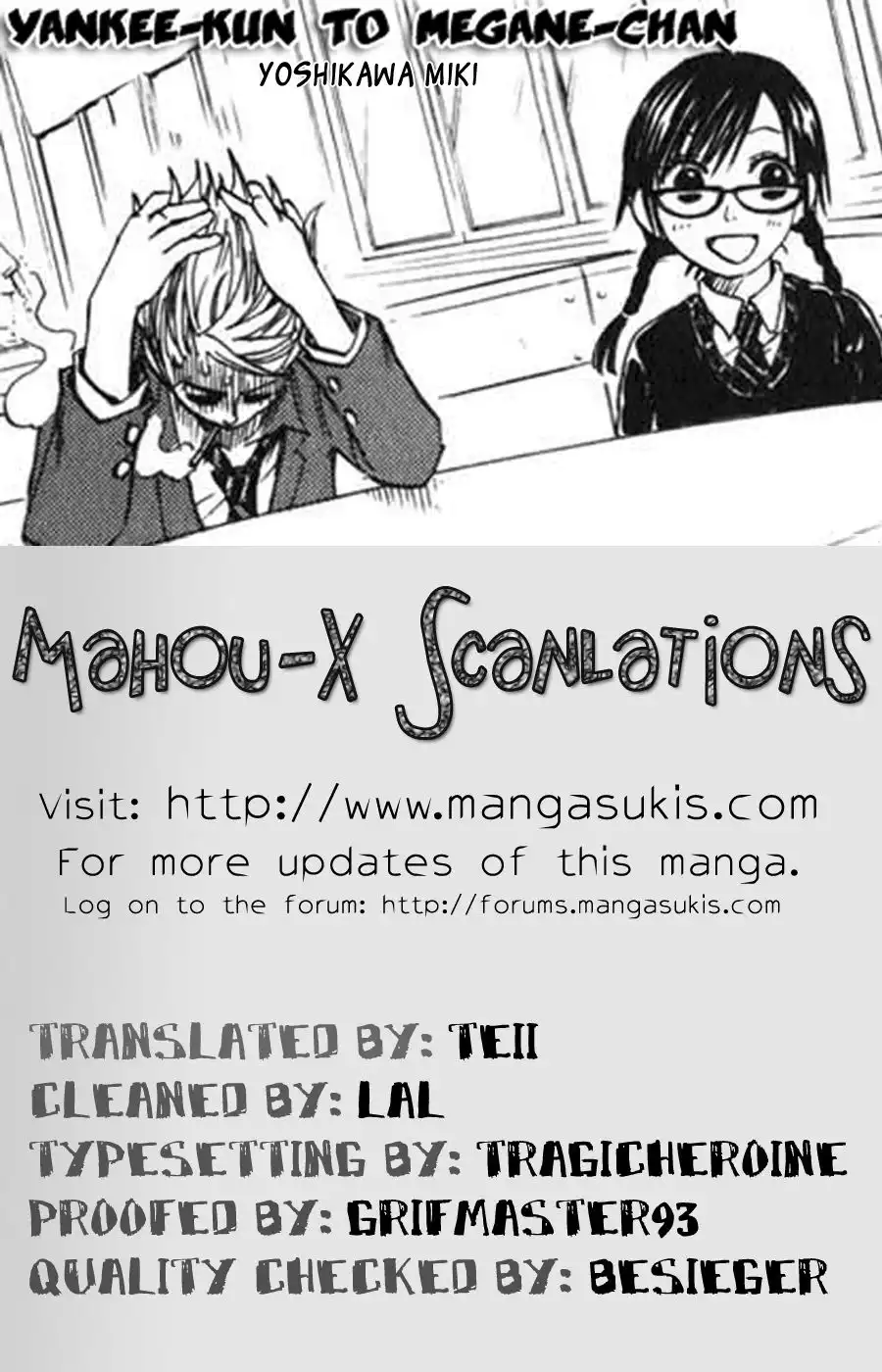 Yankee kun to Megane chan Chapter 7 18